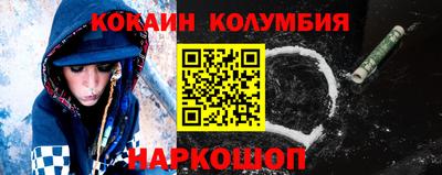 молекула духа Заводоуковск
