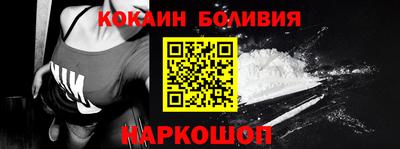 каннабис Заволжье