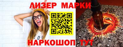 jwh Жуковский
