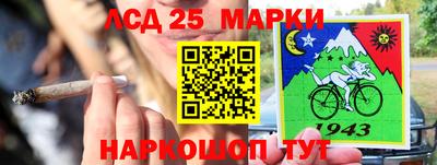 jwh Жуковский