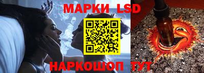jwh Жуковский