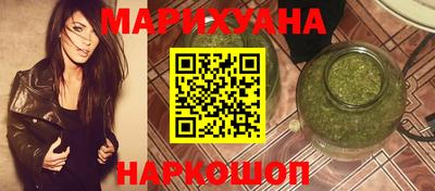 мефедрон VHQ Ипатово