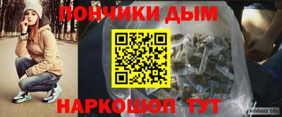 jwh Жуковский