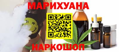 jwh Жуковский