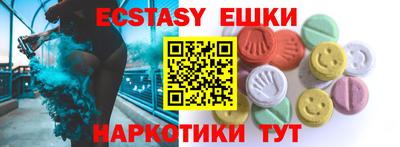 каннабис Заволжье