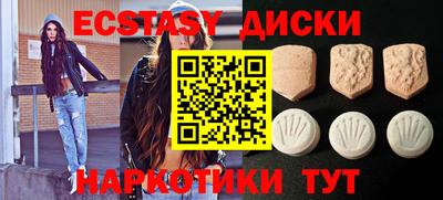 jwh Жуковский