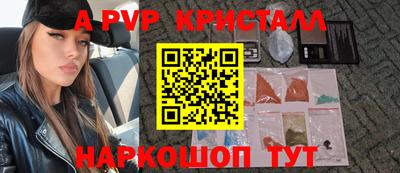 jwh Жуковский
