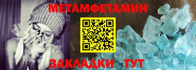 соль ск Изобильный