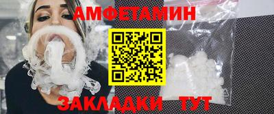 jwh Жуковский