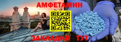 jwh Жуковский