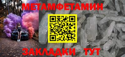 jwh Жуковский