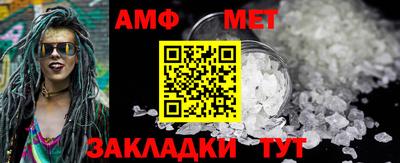 jwh Жуковский