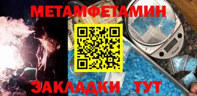 марки lsd Ирбит