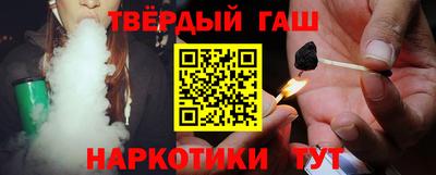 марки lsd Ирбит