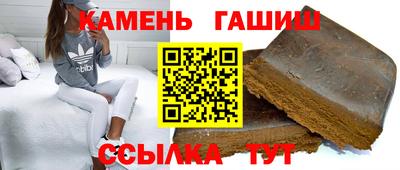 каннабис Заволжье