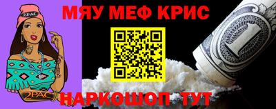 jwh Жуковский